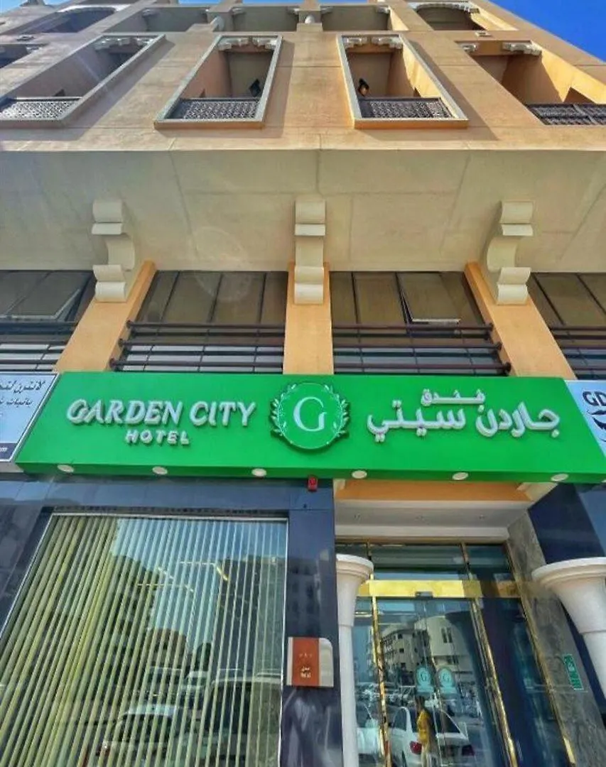 Garden City Hotel Dubái