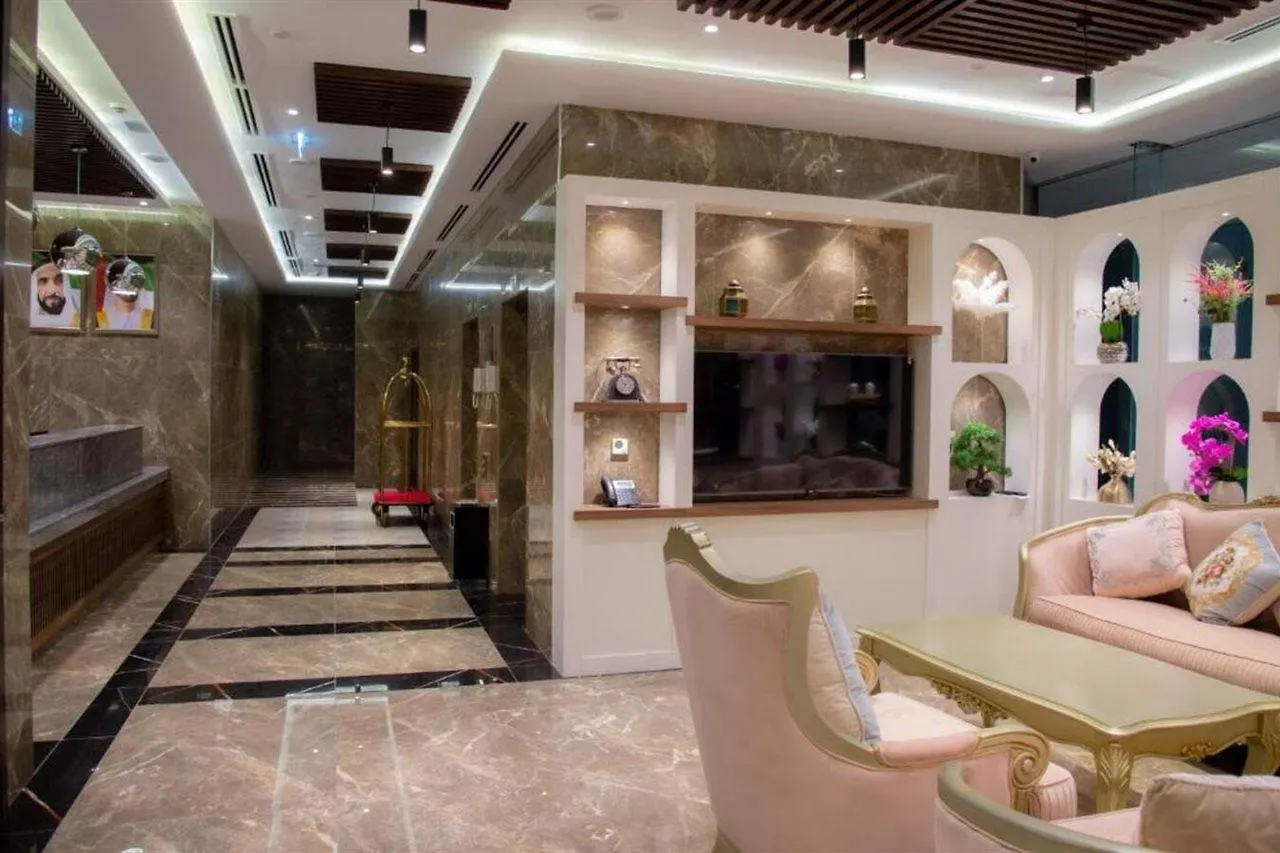 Garden City Hotel Dubai
